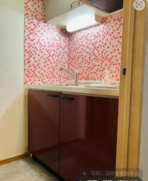 דירות טוקיו B-Shinjuku Hana Luxury House מראה חיצוני תמונה